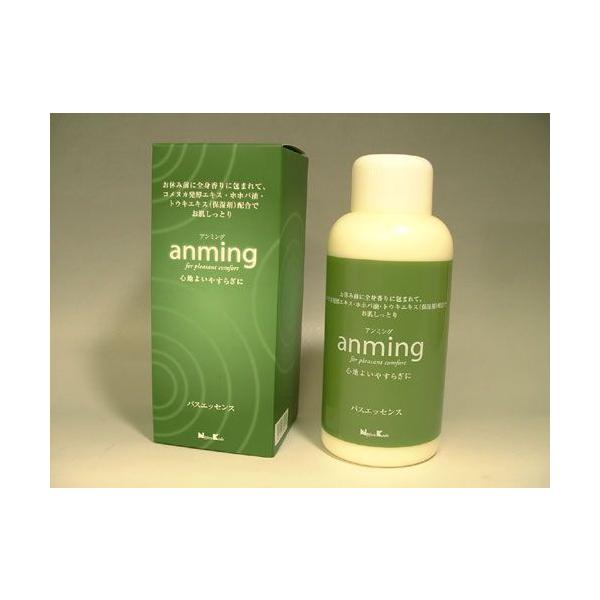  { A} anming A~O oXGbZX v`Mtg v[g tOX      X