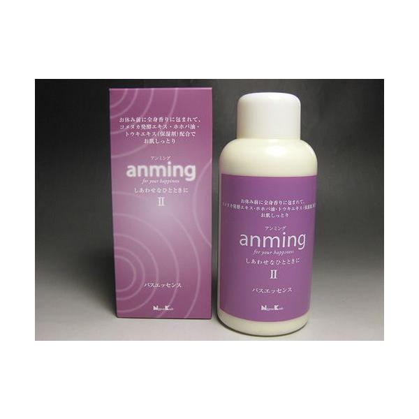  { A} anming2 A~O2 oXGbZX v`Mtg v[g tOX      X