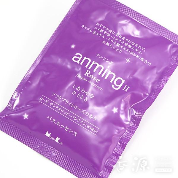  { A} anming2 A~O2 oXGbZX ~j v`Mtg v[g tOX      X