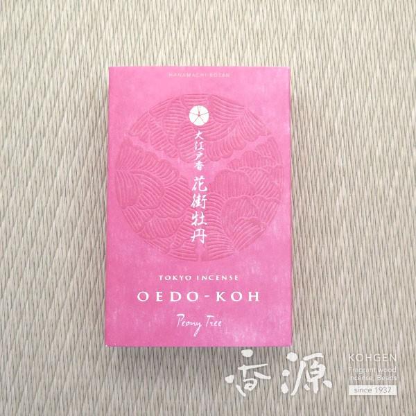  A} { { ]ˍ ԊXO ĕt ڂ {^  v`Mtg Mtg      X