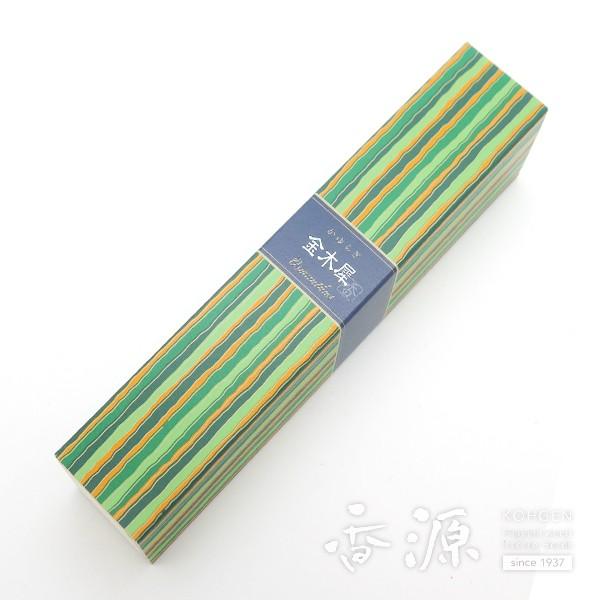  A} { { 炬 ؍  LNZC XeBbN ĕt       X