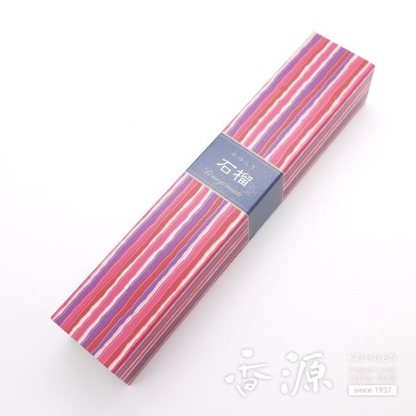  A} { { 炬 Ξ   XeBbN ĕt       X