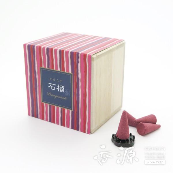  A} { { 炬 Ξ   R[ ĕt       X