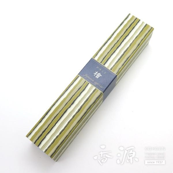  A} { { 炬 w O Ђ̂ qmL  XeBbN ĕt       X