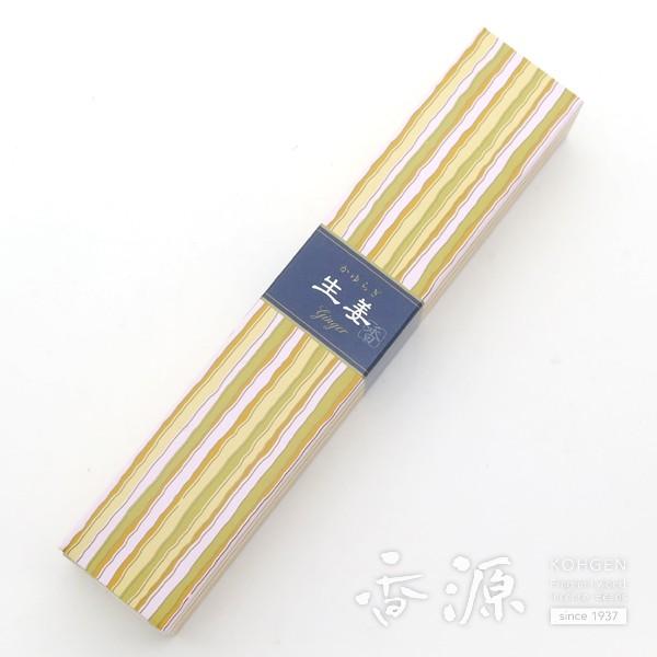  A} { { 炬 I WW[  XeBbN ĕt       X