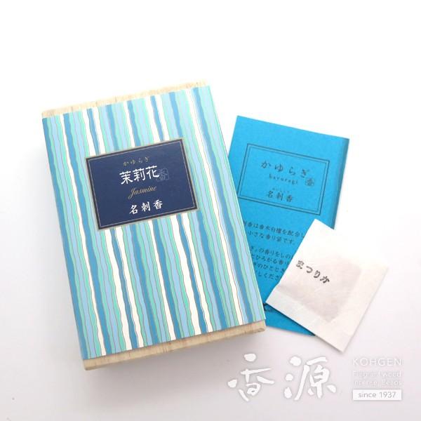 お香 日本香堂 かゆらぎの人気商品・通販・価格比較 - 価格.com お香 日本香堂 かゆらぎの人気商品・通販・価格比較 - 価格.com
