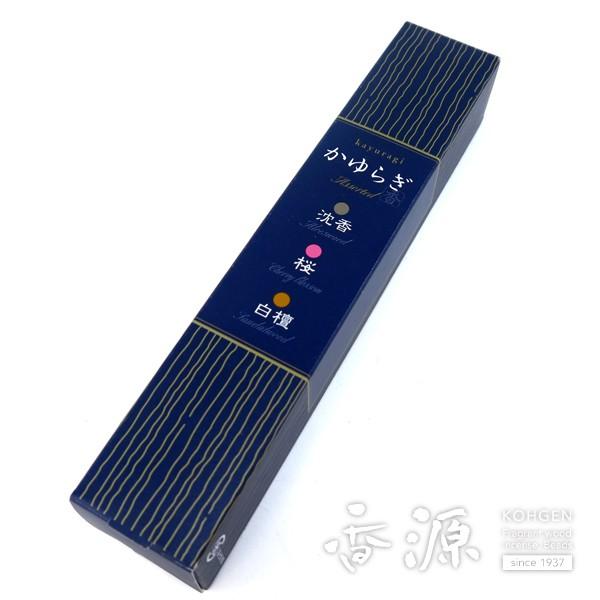  A} { { 炬 3   h  Zbg XeBbN ĕt       X