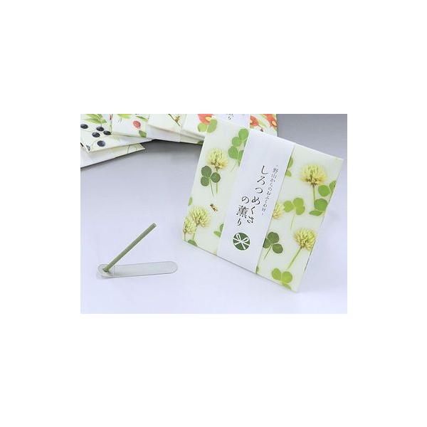  A} { { R̂ӂ킯 ߂  12{ ĕt v`Mtg Mtg      X