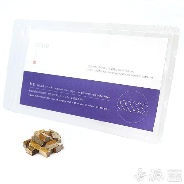   a { { sizuro  vY NXmL ̂ 3g dqF      X