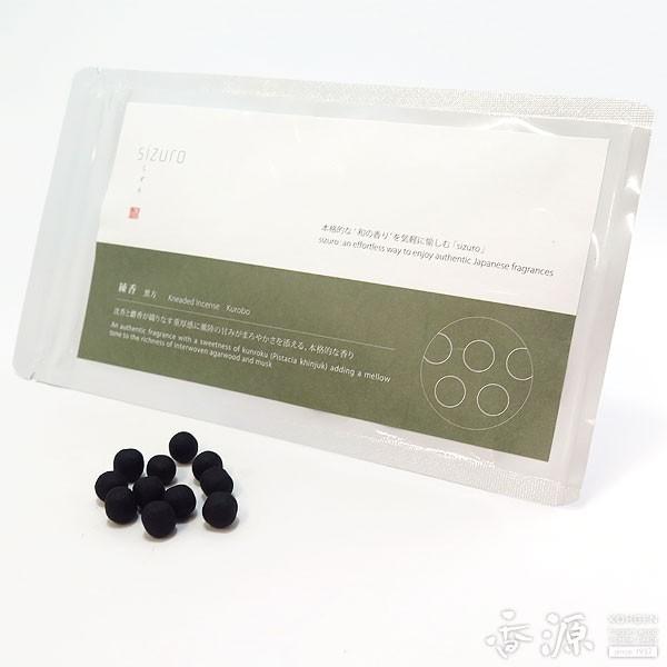   { { sizuro   5g dqF      X