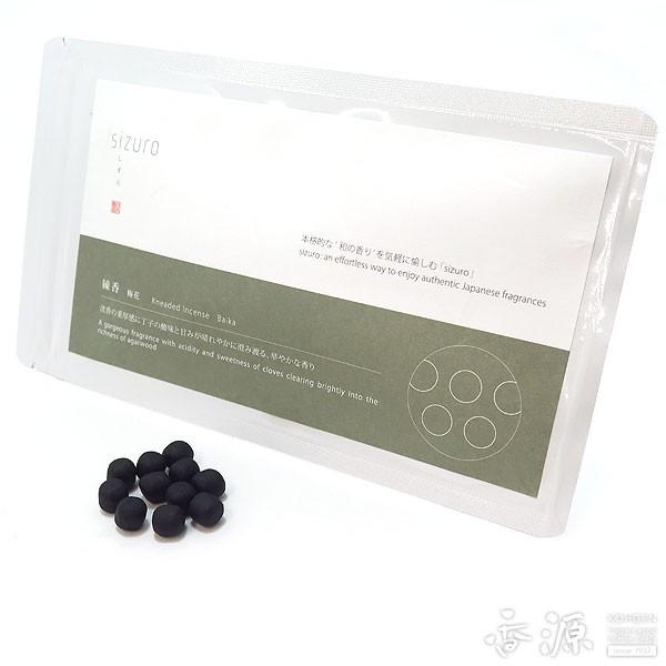   { { sizuro  ~ 5g dqF      X