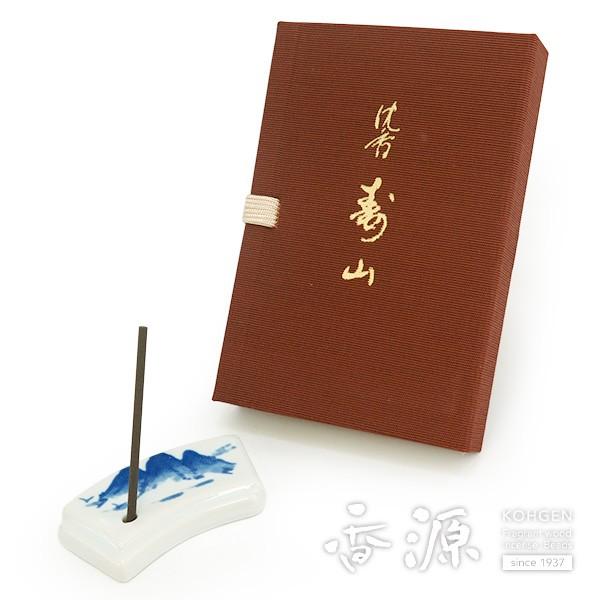  { {  R XeBbN ~j ZTCY Ɍ^ 60{ lC ĕt      X