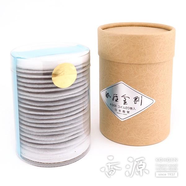  { {   p Q RC 20 lC      X