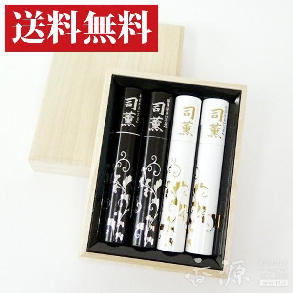   Mtg   { {iO i h  퍁 4      X