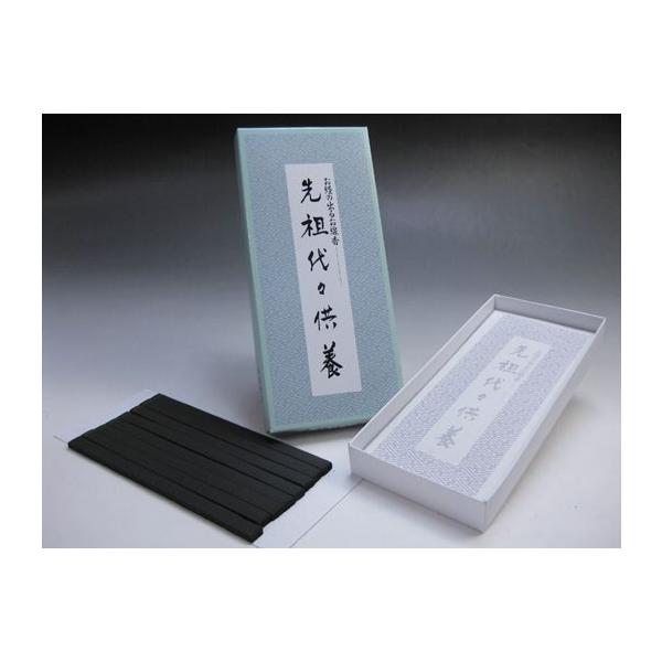  ł ȍo邨 {̂ o cX{      X