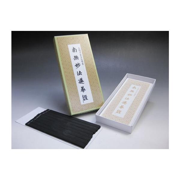  ł ȍo邨 {̂ o 얭@@،o      X