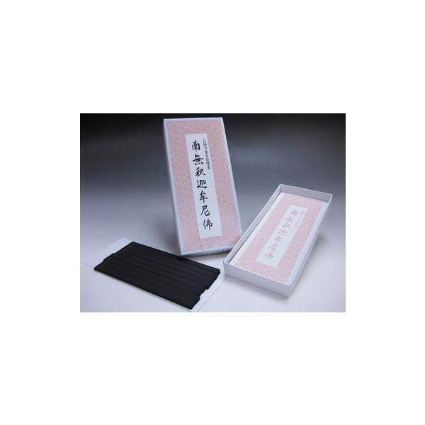  ł ȍo邨 {  o 얳߉ޕٖ       X