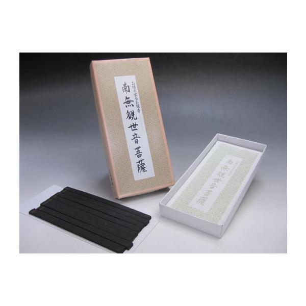  ł ȍo邨 {  o 얳ϐF       X