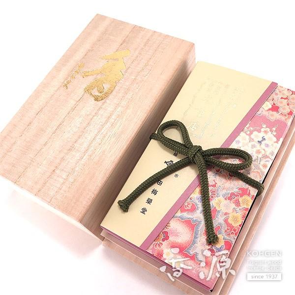   {  d   XeBbN ~h d10c      X