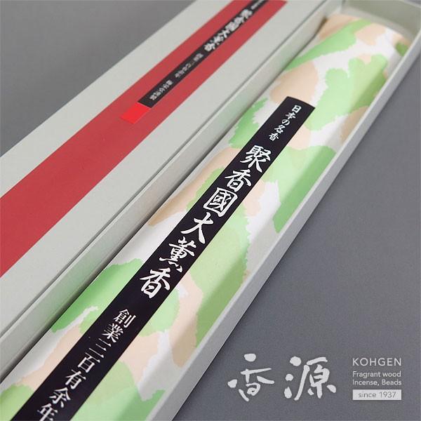  ~h ڍ O ړ񐡈  XeBbN {       X