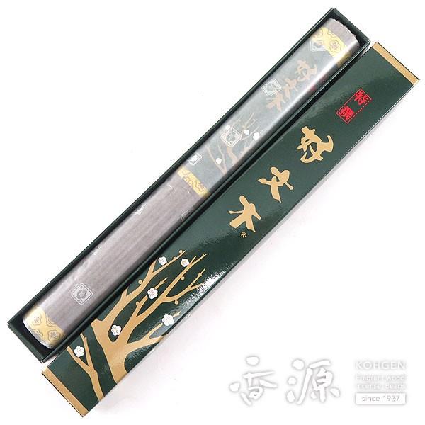  ~h D    XeBbN {       X