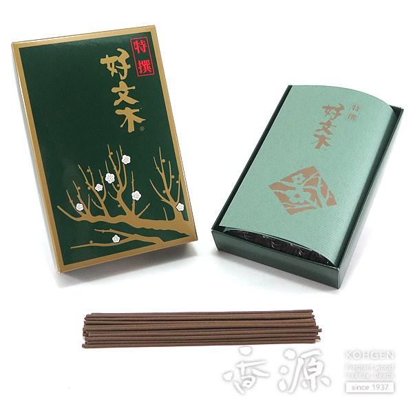  ~h D ^ol   XeBbN {       X