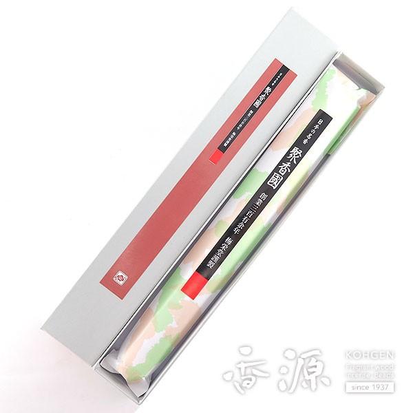  ~h ڍ    XeBbN {       X