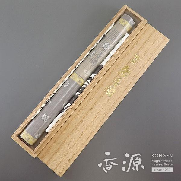  ~h ڍ c   XeBbN {       X