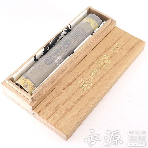  ~h ڍ Zc   XeBbN {       X