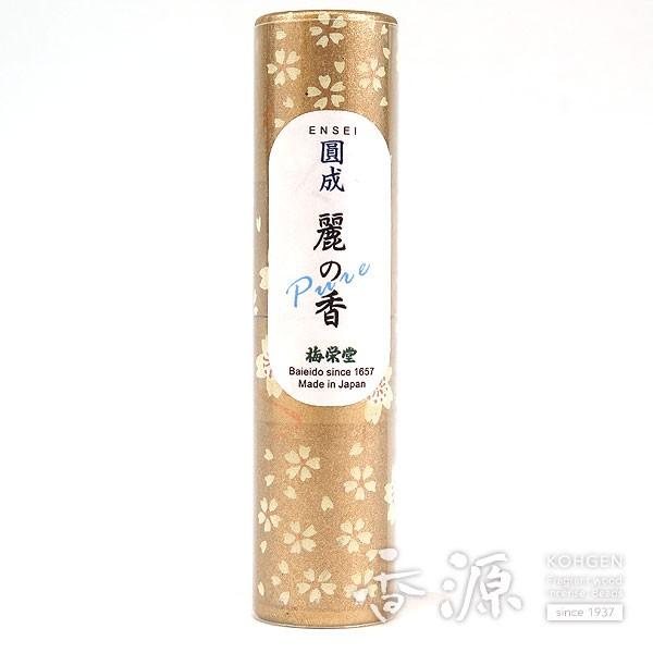  A} ~h  ̍ Pure   {      X