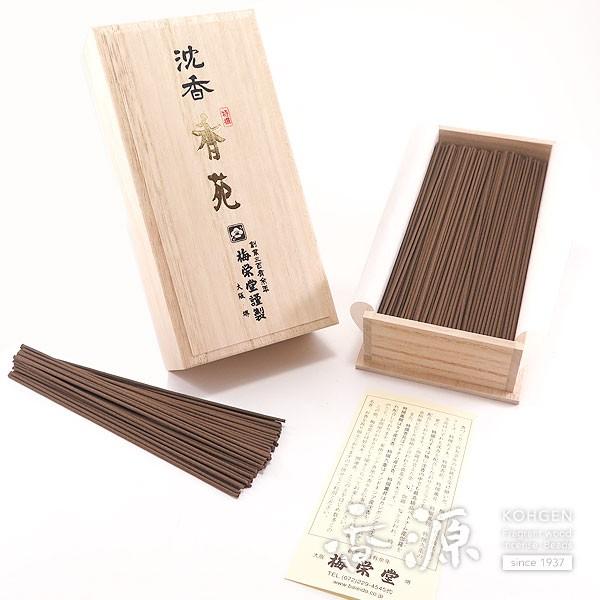   ~h  pol ˔  { XeBbN       X