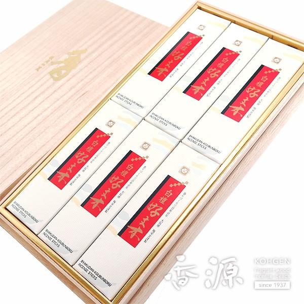  Mtg 蕨    ~h hD 6l ˔ i h  {       X