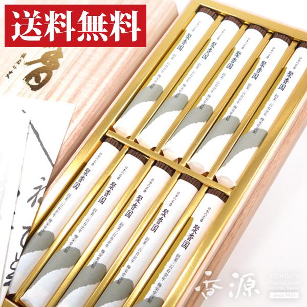  Mtg 蕨    ~h ڍ10c ˔ i   {       X