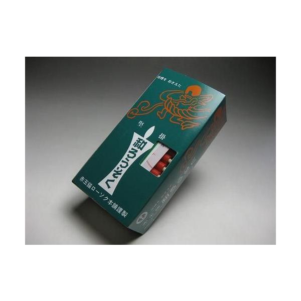 a낤 aXC 낤 XC [\N E\N d _1 100{ 30 ԋʕd      X