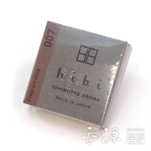  A} hibiiqrj؍8{ }bgt      X