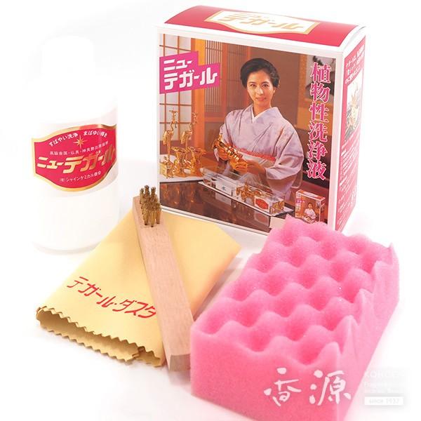  j[eK[ 250cc      X