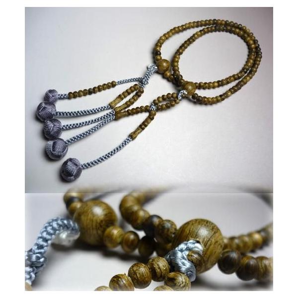  isOj p d @ D[ i      X