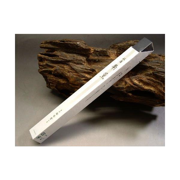  h s  O  { XeBbN      X