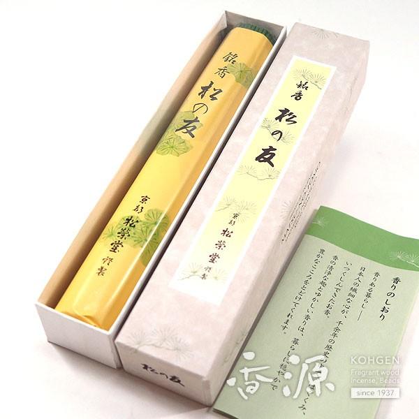  h s  ̗F Z pTCY { XeBbN      X