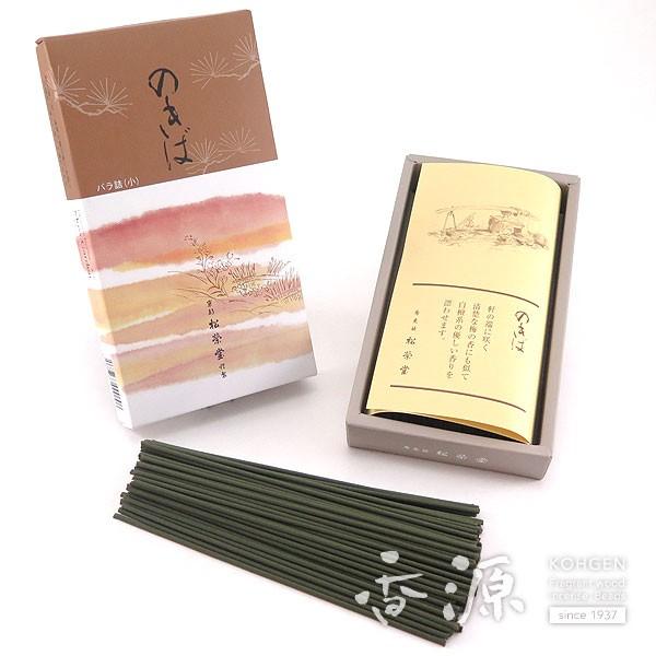  h s ̂ ol  { XeBbN      X