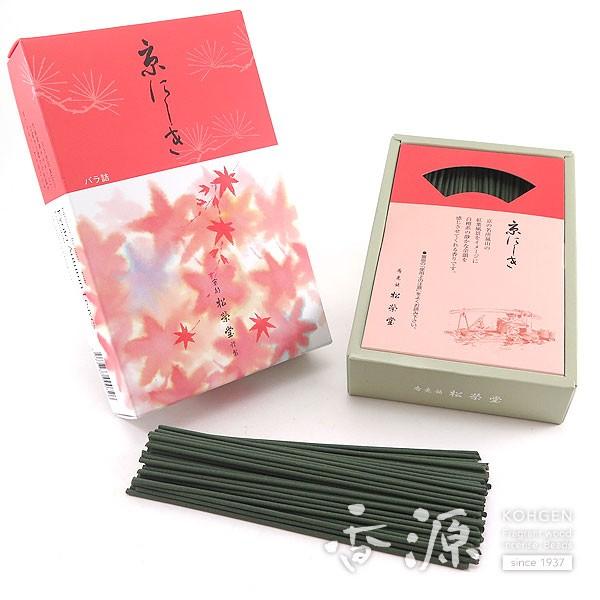  h s ɂ ol  { XeBbN      X