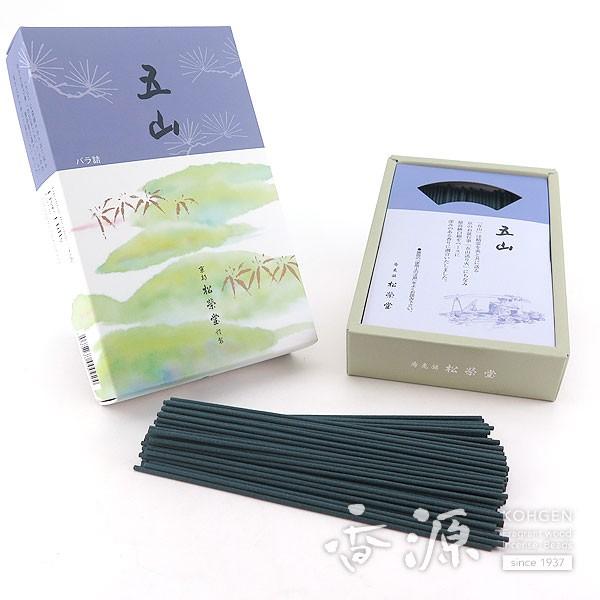  h s ܎R ol  { XeBbN      X