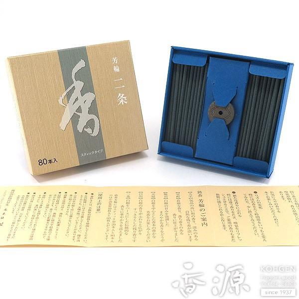  h s  A}  XeBbN 80{ F   {      X