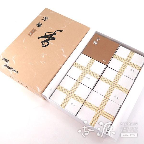  h s  A} Q p60 F   {      X