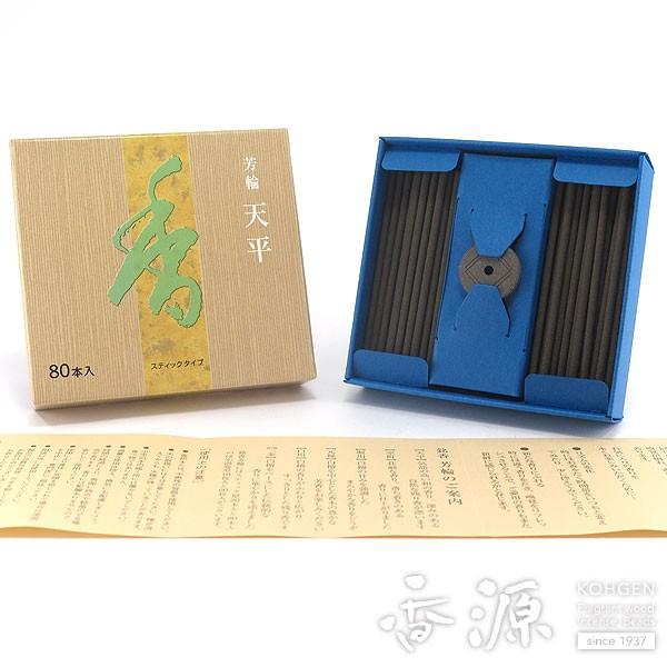  h s V A}  XeBbN 80{ F   {      X