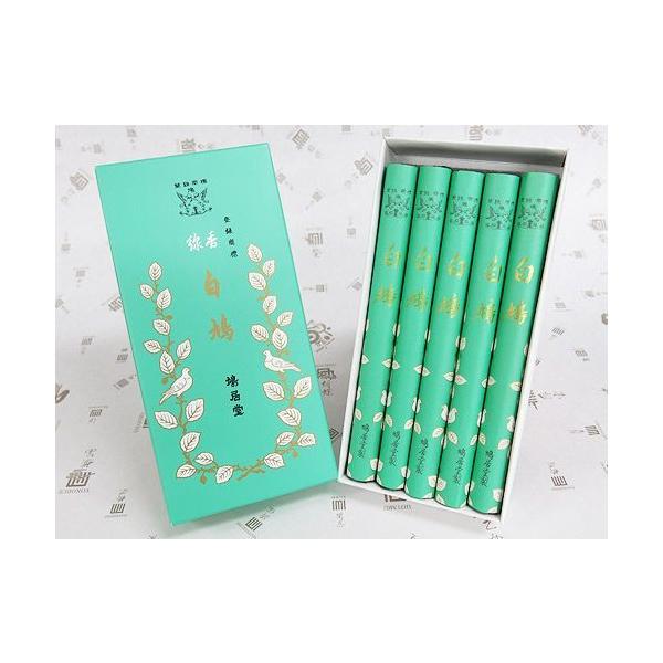   s  5c  { XeBbN      X