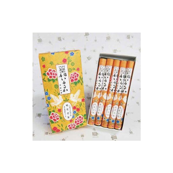   s 邪 5c  { XeBbN      X