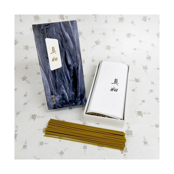   s ^@ pol  { XeBbN      X