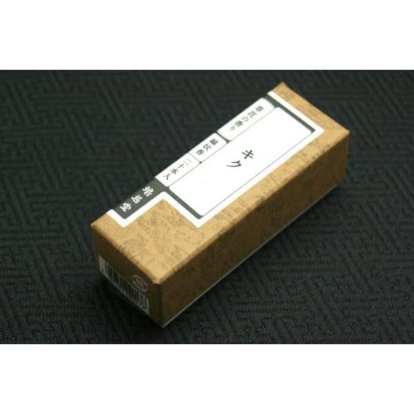  A}  s LN e XeBbN20{  { XeBbN      X