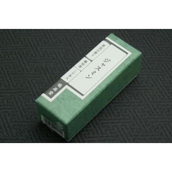  A}  s WX~ XeBbN20{  { XeBbN      X